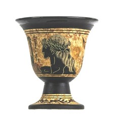 Pythagoras Cup of Justice