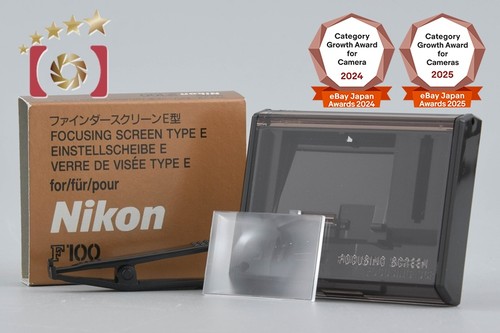 Nikon focusing screen type - nikon,