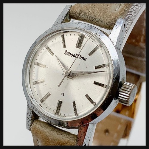 Seiko school time vintage - school,