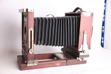 Gundlach Korona 4x5 View Field