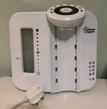 *PARTS ONLY - Main Unit* Tommee Tippee Perfect Prep Machine - White *MUST READ*