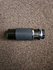 Sunagor 75-300mm F5 Tele Zoom Lens