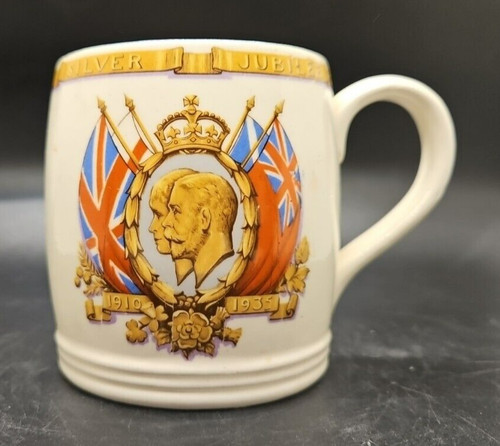Royal silver jubilee - jubilee, mug