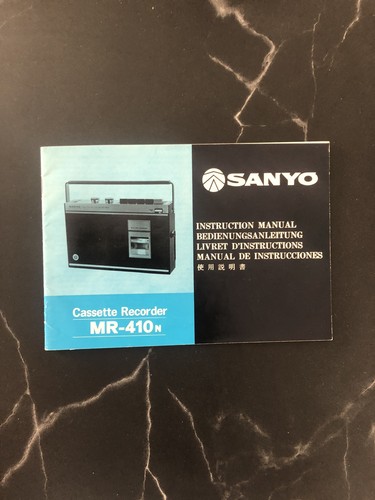 Rare vintage 1970 sanyo - vintage,