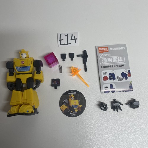 Blokees transformers galaxy - |,