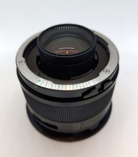 Tamron SP BBAR MC 2x
