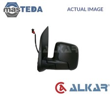 9239351 OUTSIDE REAR VIEW