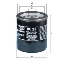 Oil Filter For BMW 1600 E6