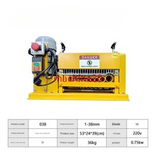 Portable Copper Wire Stripper