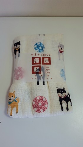 Japanese cotton mesh - japanese,