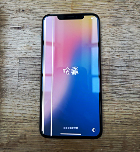 Apple iphone max rose - apple,