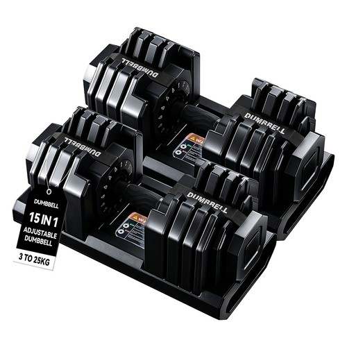 25kg adjustable dumbbell - x,