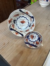 19th-century Gaudy Welsh Large