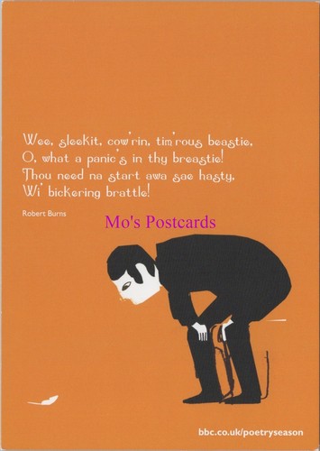 Bbc poetry postcard robert - bbc,