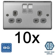 BG Brushed Steel Satin Chrome