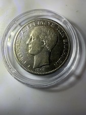 Silver Drachma 1868 EF