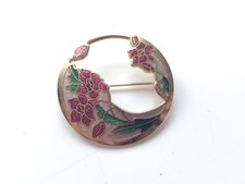 Retro Vintage Gold Tone Crown