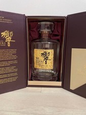 Hibiki 30 Years Empty Bottle