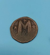 Collection of Old Coins AD and