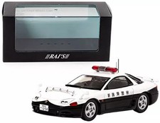1/43 Mitsubishi GTO Twin Turbo
