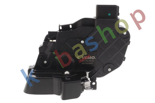 Right rear door lock - door,