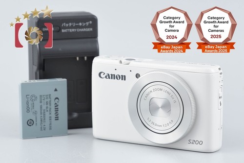 Canon powershot s200 white - canon,