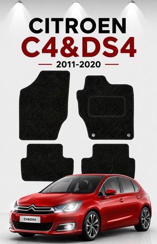 Citroen ds4 2011 2020 - c4, 2011-2020
