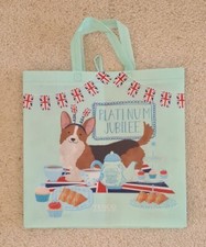 Queen's Platinum Jubilee Corgi