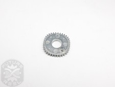 Shimano Oscillating Gear