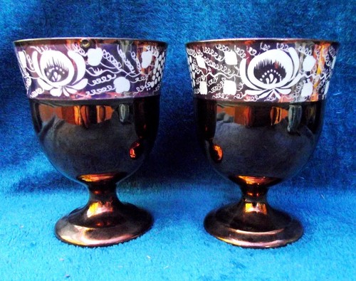 Rare pair copper lustre - pair,