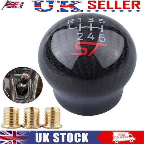 Carbon fiber shift - shift, knob