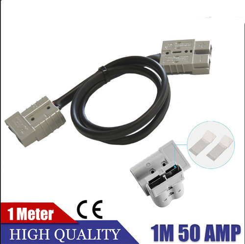 Amp extension lead - 1m,