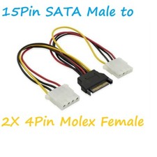 20cm Dual IDE Molex Female to