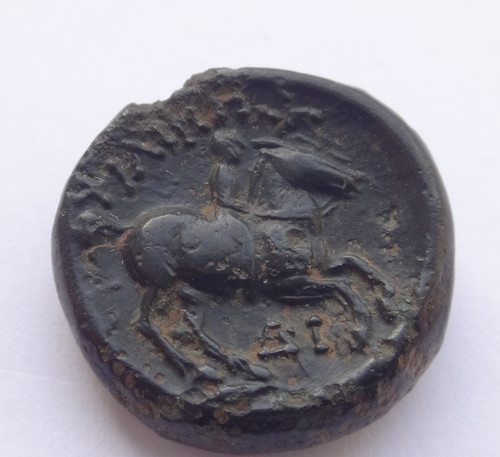 Kings macedon philip - philip, (