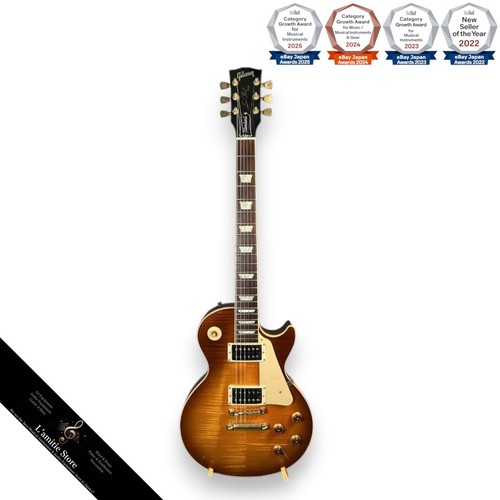 Gibson les paul jimmy - gibson, page