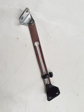 JAGUAR XJS ARM REST LEVER