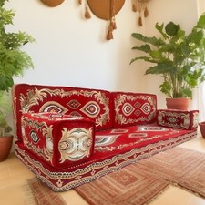 Moroccan Sofa Set | Arabic