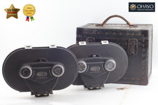 w/ Trunk [Near MINT] Lot of 2