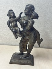 Indian Bronze Statue –