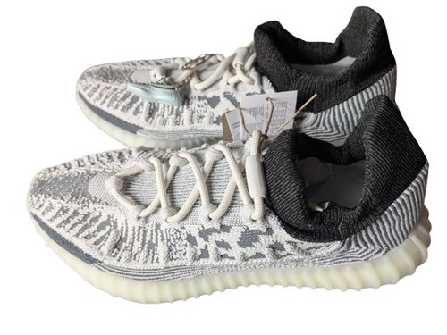 Adidas yeezy boost 350 - yeezy, v2
