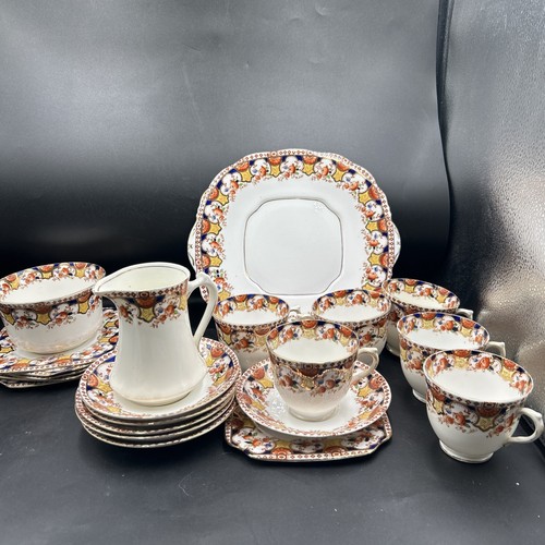 Vintage michael england - st,