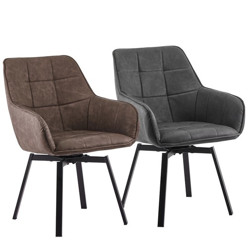 Swivel dining chairs faux - swivel,