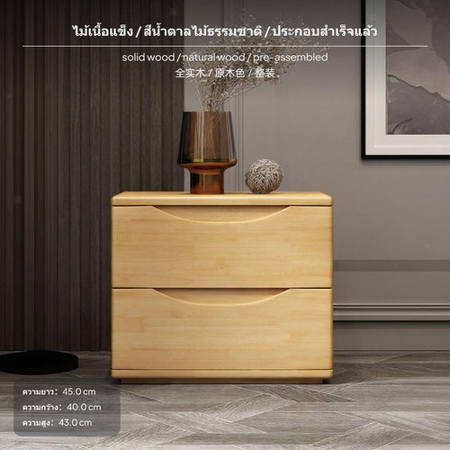 Elegant nordic furniture two - nordic,