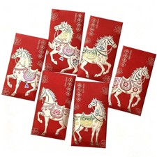 2026 Year of the Horse Red Envelopes Chinese NewYear Lucky Money Z6J7 J6S7