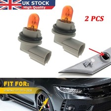 Piece of 2 Gray Side Marker