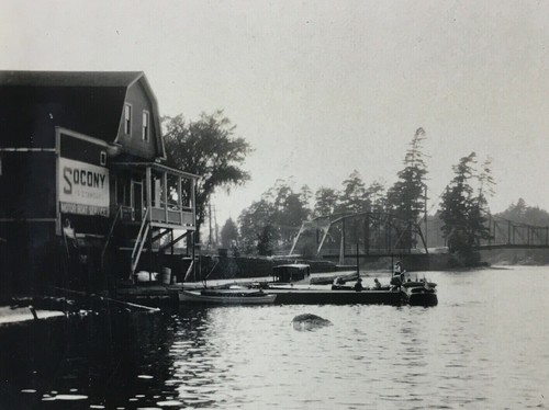 Socony motor boat service - motor,