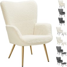 Armchair accent chair - armchair,