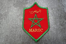 Morocco Woven Cloth Patch