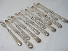 HIGHLY DECORATIVE ANTIQUE