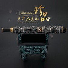 Jinhao Vintage Fountain Pen
